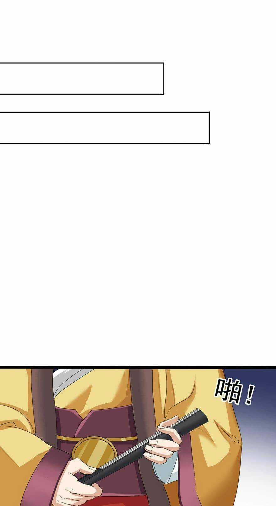 Võ Đạo Cuồng Triều Chapter 1 trang 44