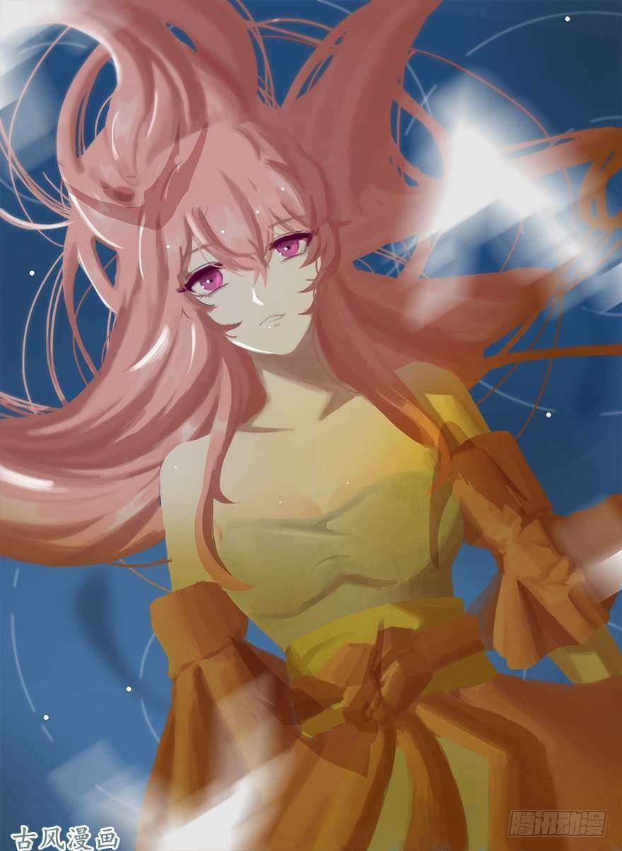 Võ Đạo Cuồng Triều Chapter 3 trang 2