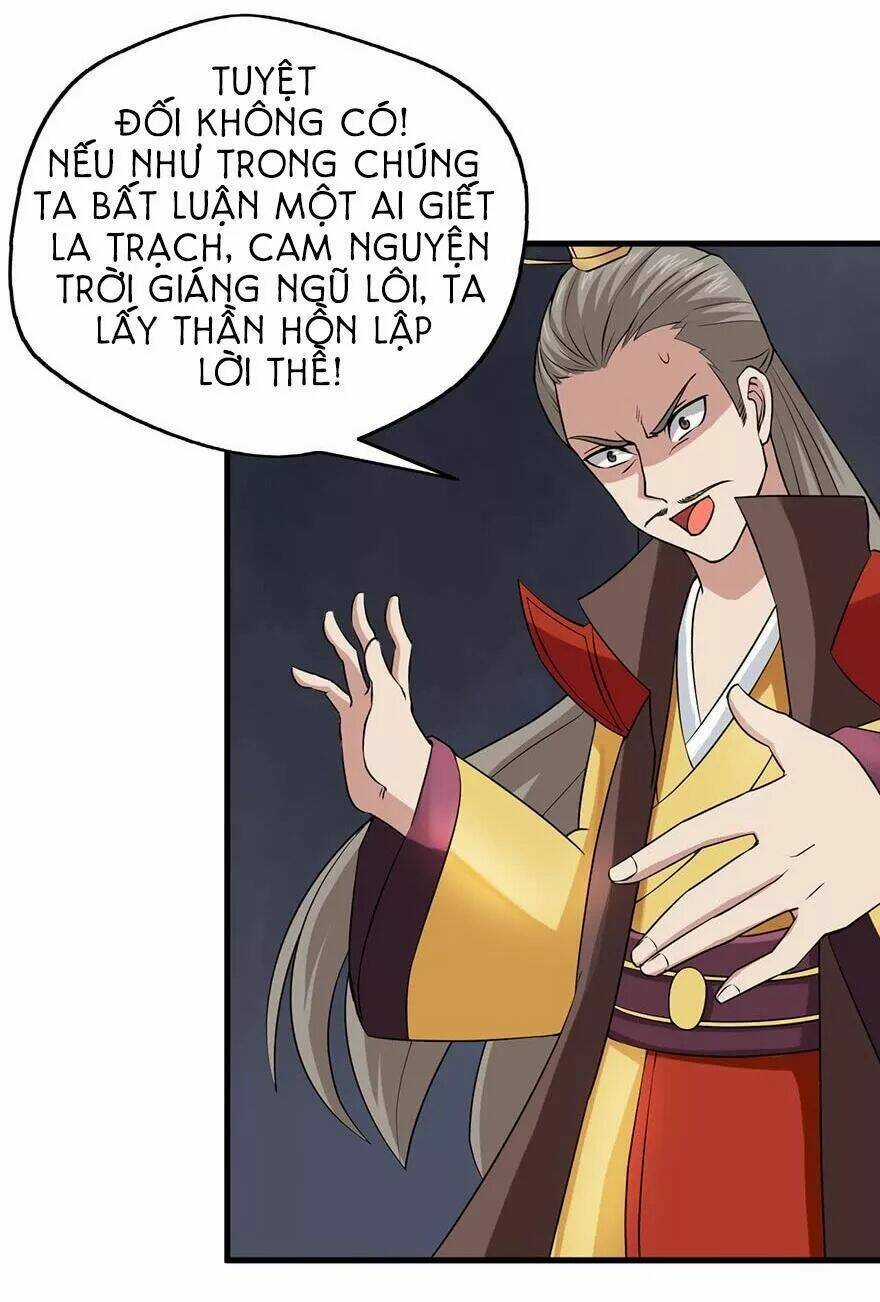 Võ Đạo Cuồng Triều Chapter 4 trang 12