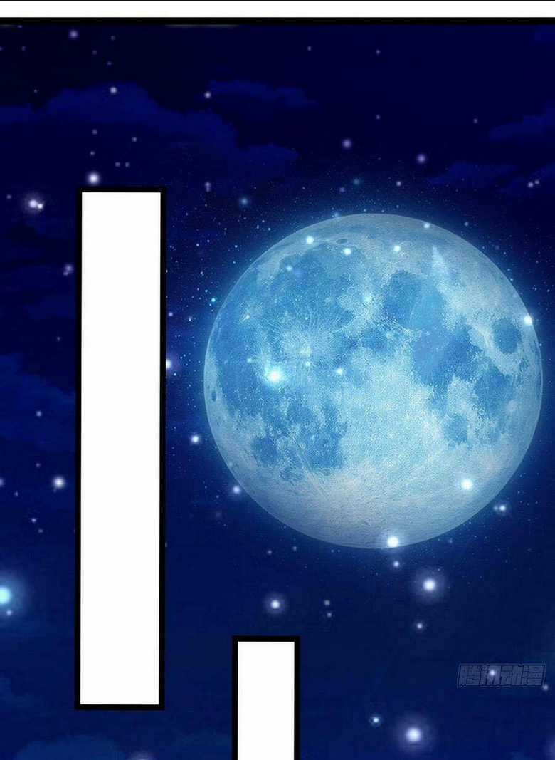 Võ Đạo Đỉnh Phong Chapter 19 trang 3