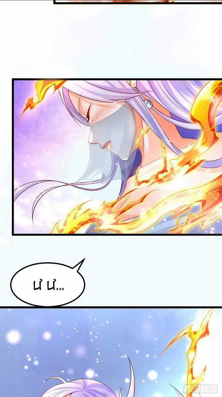 Võ Đạo Đỉnh Phong Chapter 2 trang 42