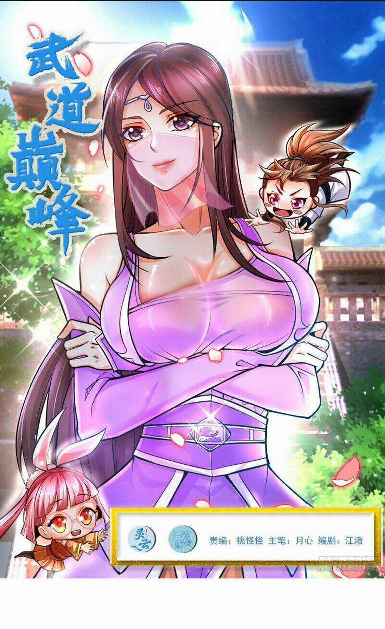 Võ Đạo Đỉnh Phong Chapter 28 trang 0