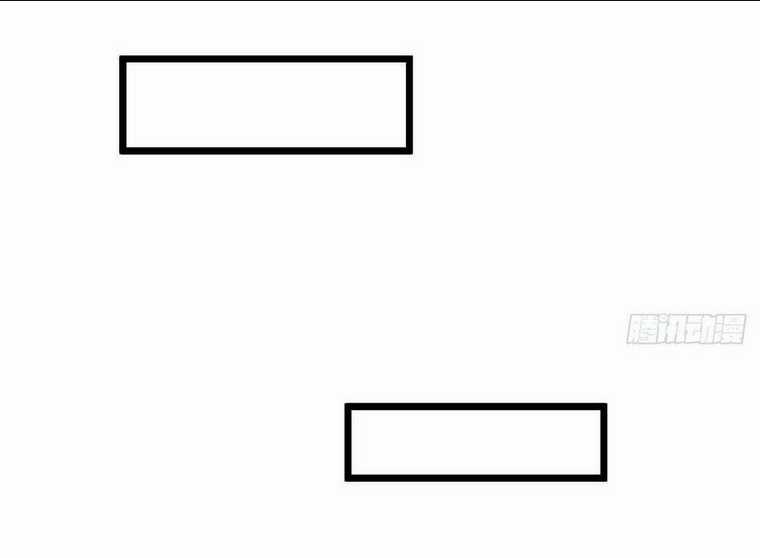 Võ Đạo Đỉnh Phong Chapter 45 trang 33