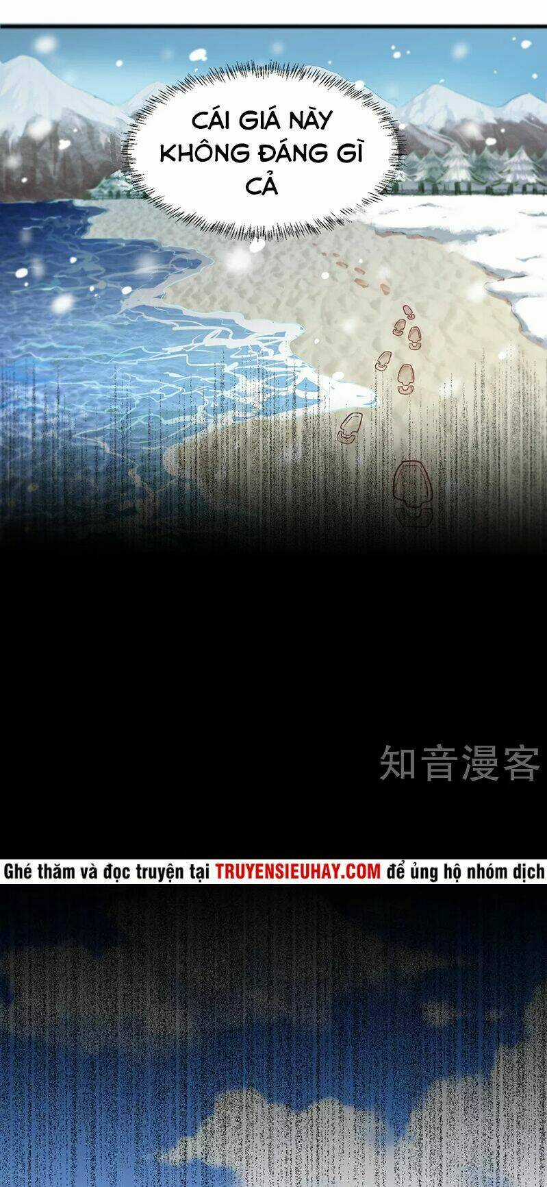 Võ Đạo Độc Tôn Chapter 1 trang 14