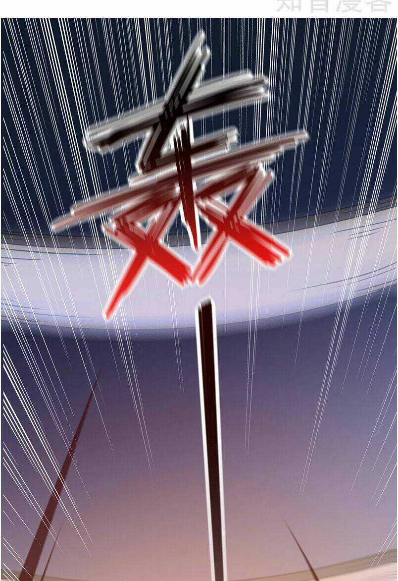 Võ Đạo Độc Tôn Chapter 11 trang 27