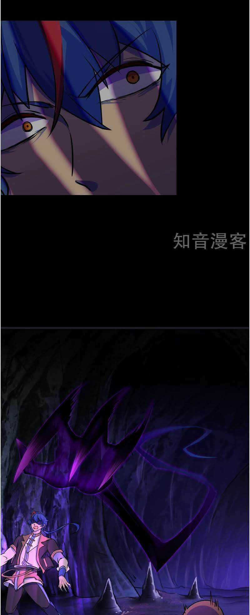 Võ Đạo Độc Tôn Chapter 13 trang 27