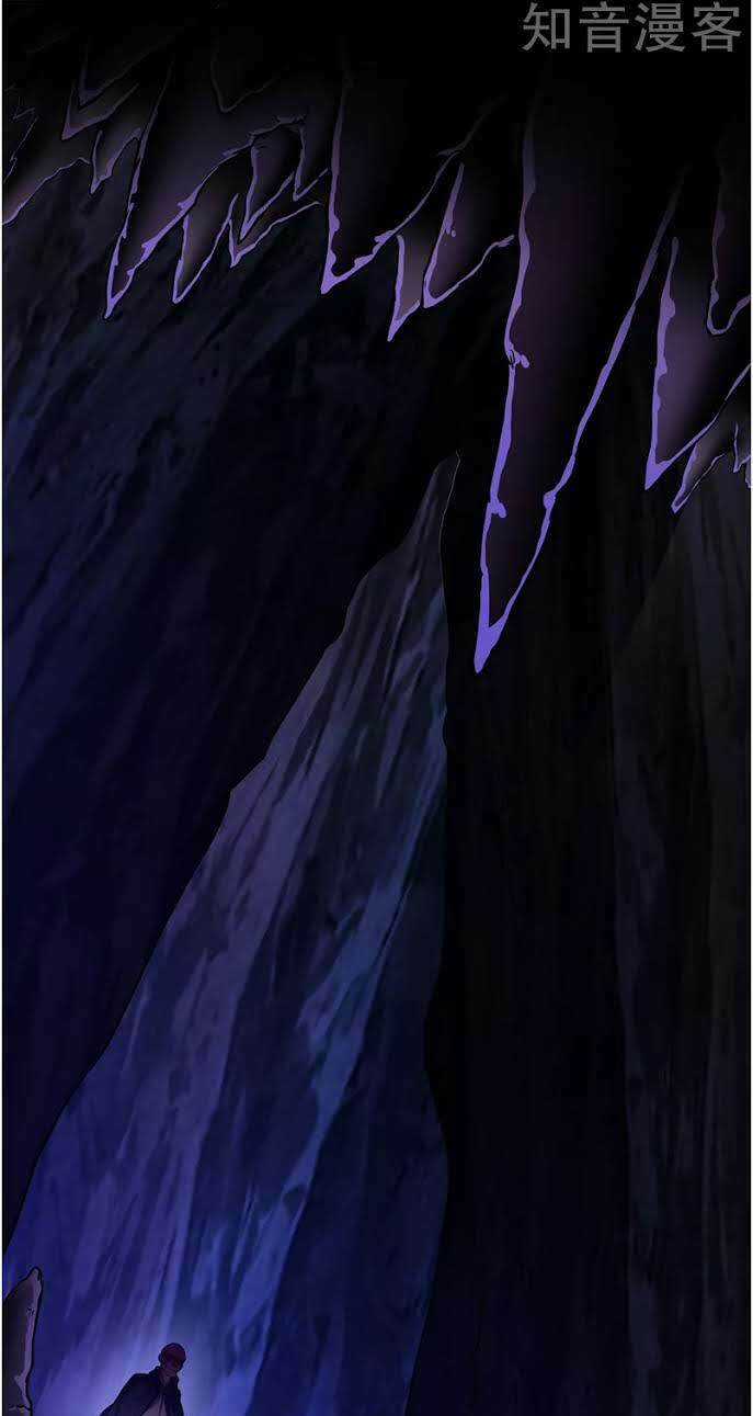 Võ Đạo Độc Tôn Chapter 13 trang 30