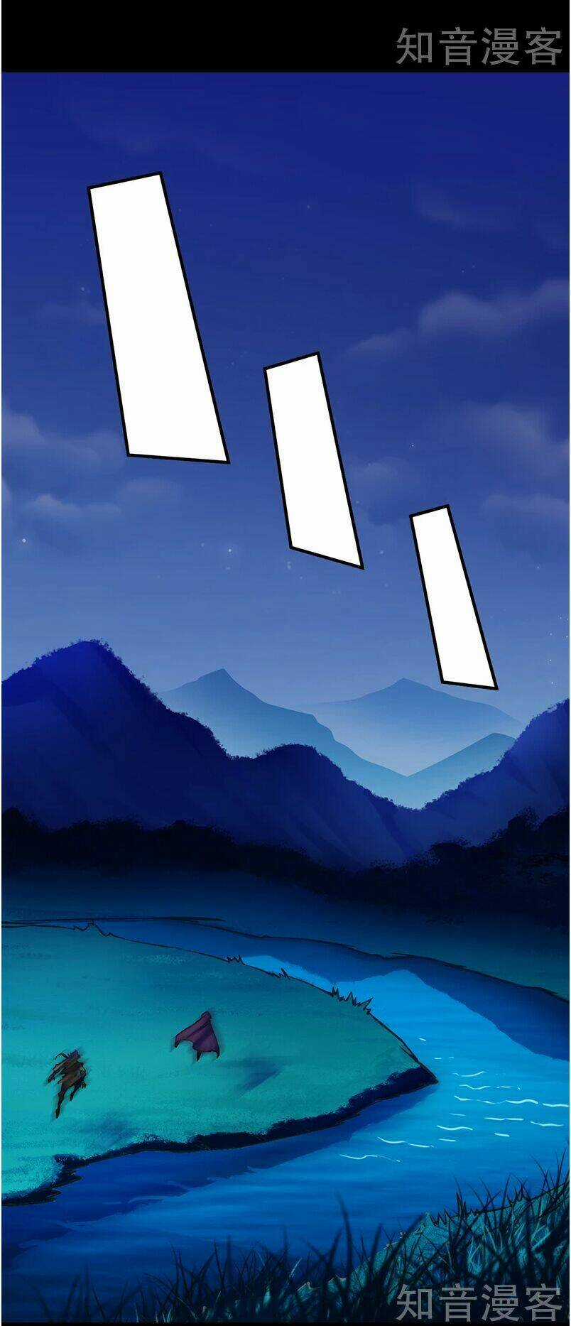 Võ Đạo Độc Tôn Chapter 13 trang 7