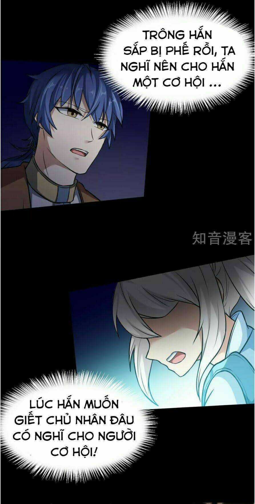 Võ Đạo Độc Tôn Chapter 14 trang 25