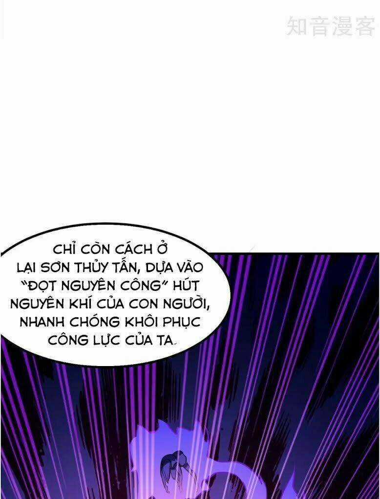 Võ Đạo Độc Tôn Chapter 14 trang 4