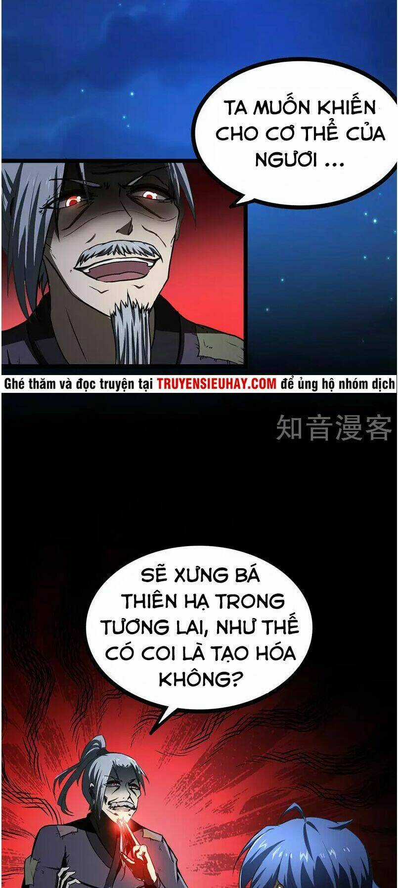 Võ Đạo Độc Tôn Chapter 2 trang 12