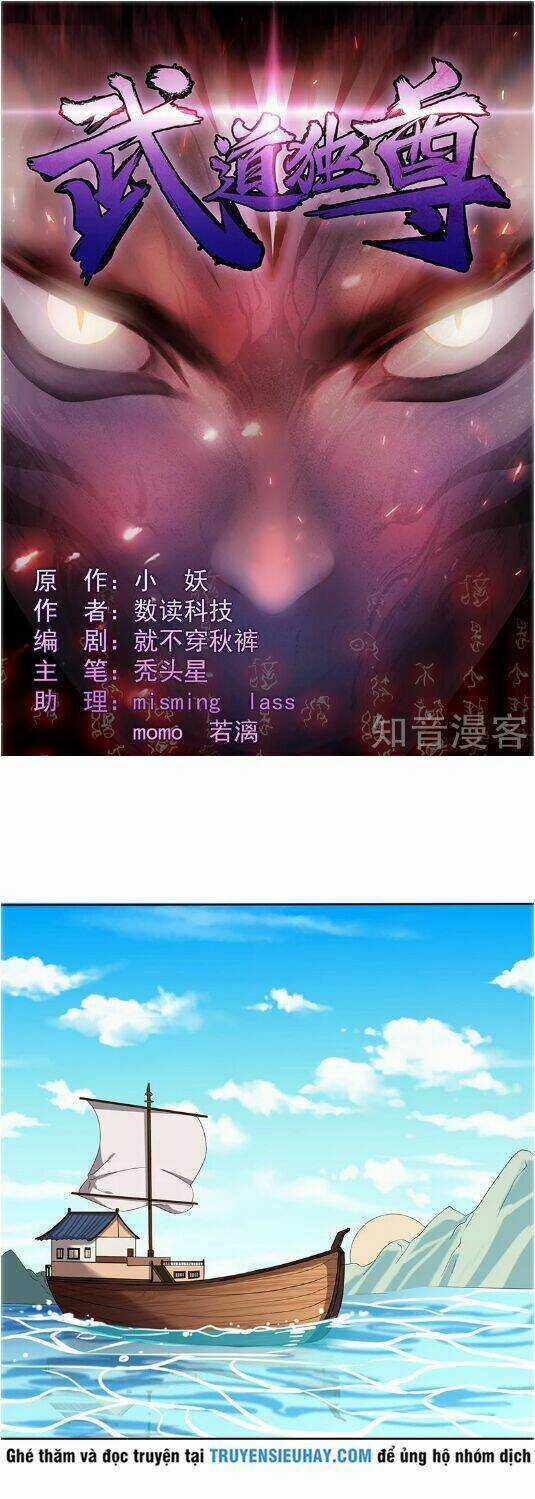 Võ Đạo Độc Tôn Chapter 28 trang 0