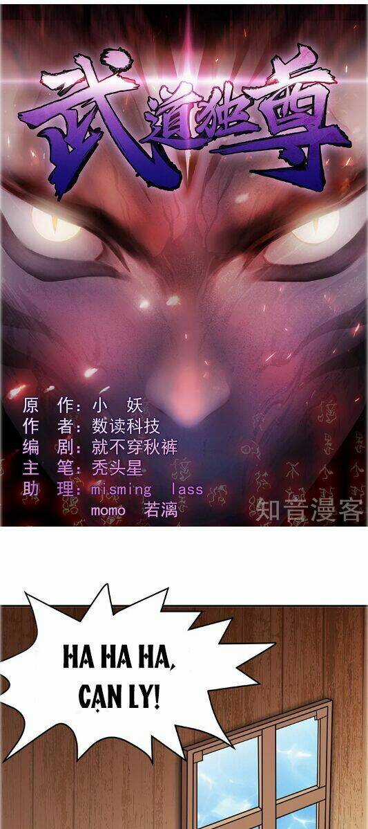 Võ Đạo Độc Tôn Chapter 36 trang 1