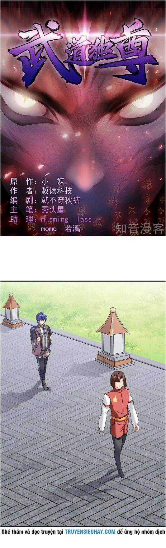 Võ Đạo Độc Tôn Chapter 37 trang 1