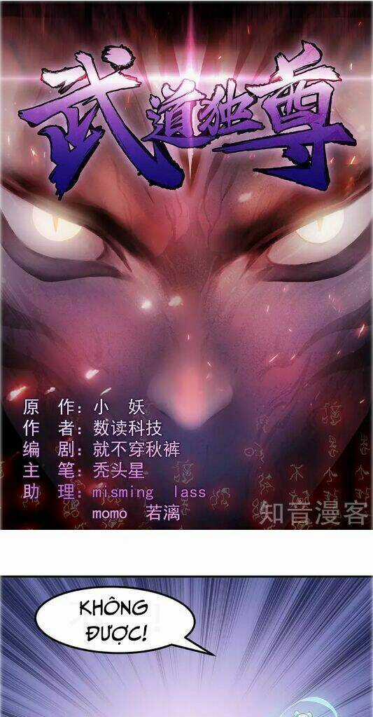 Võ Đạo Độc Tôn Chapter 39 trang 1