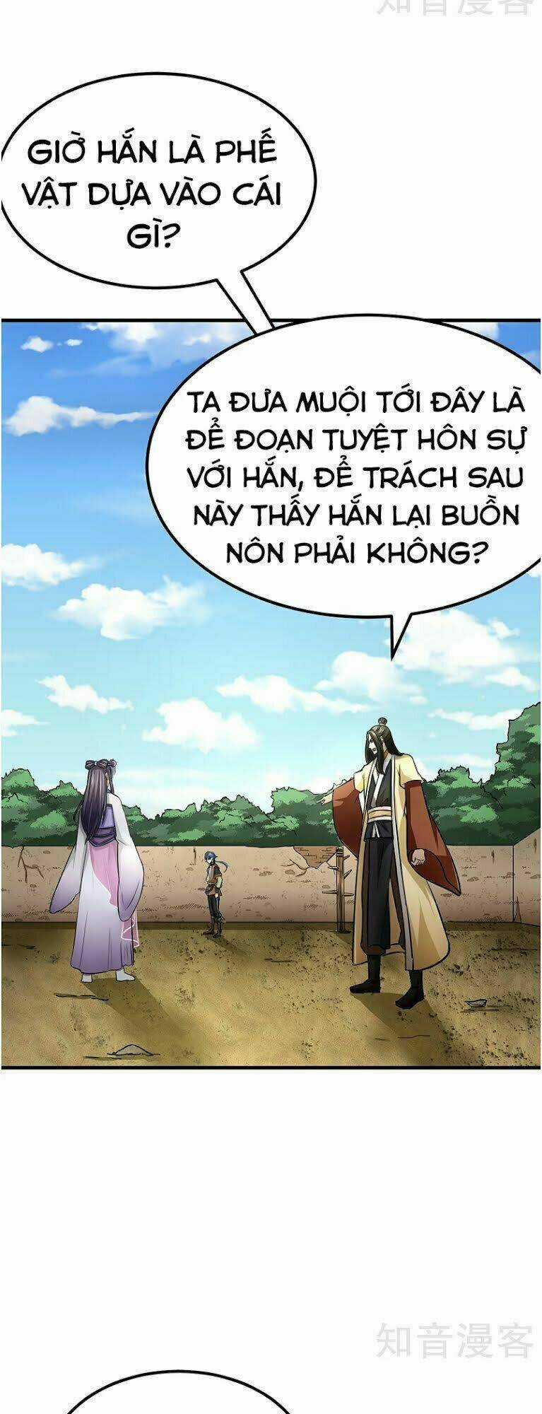 Võ Đạo Độc Tôn Chapter 5 trang 15