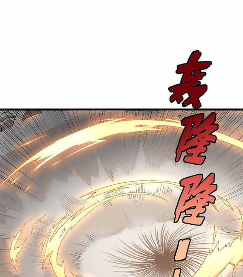Võ Đạo Độc Tôn Chapter 533 trang 1