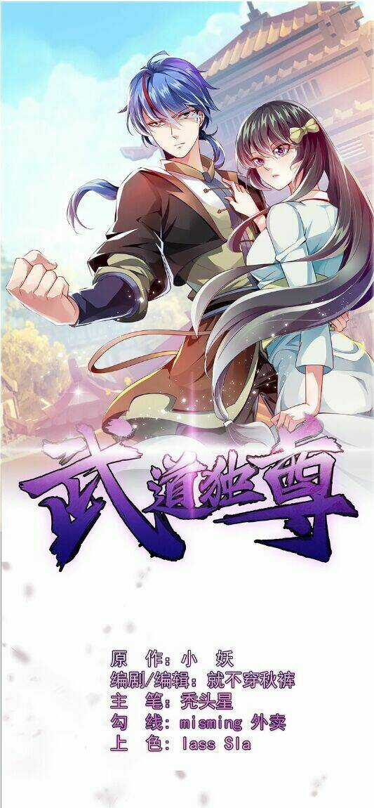 Võ Đạo Độc Tôn Chapter 56 trang 1