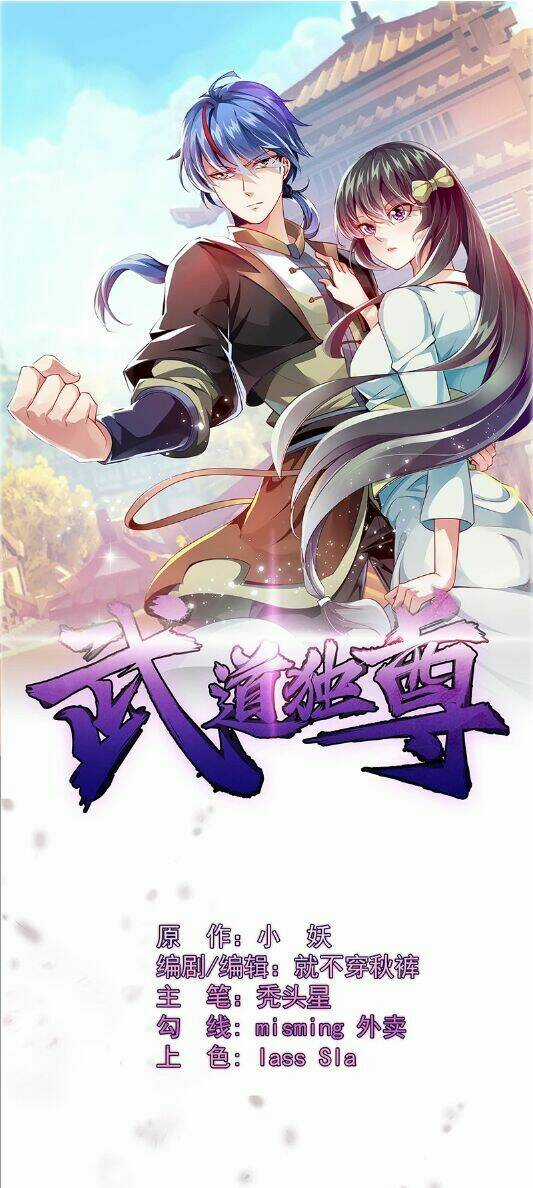 Võ Đạo Độc Tôn Chapter 57 trang 1