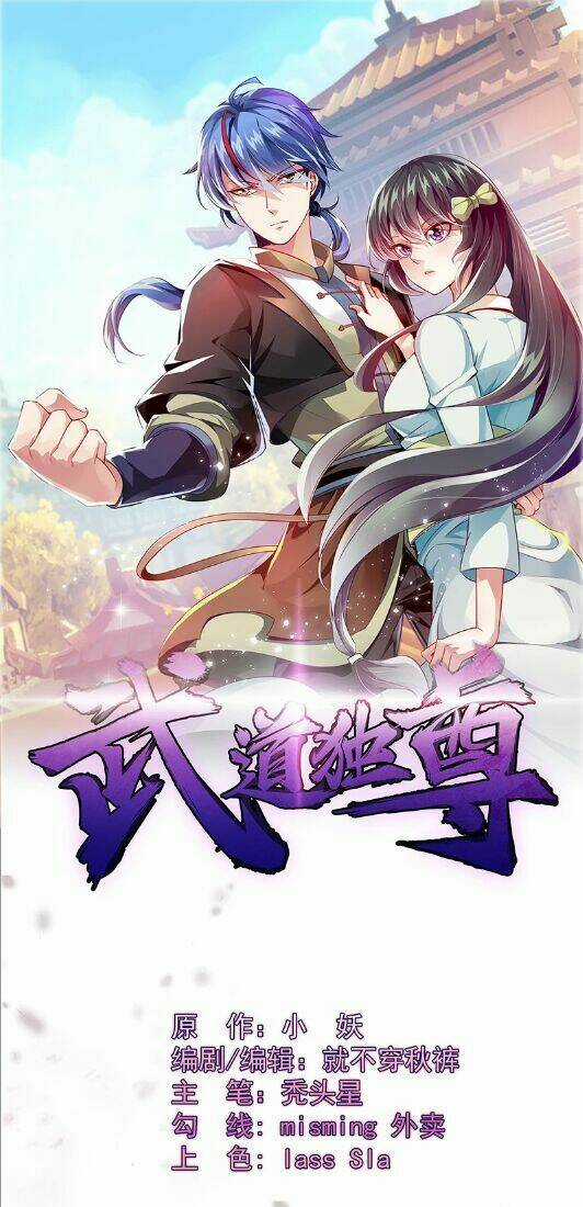 Võ Đạo Độc Tôn Chapter 58 trang 1