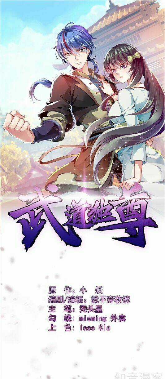 Võ Đạo Độc Tôn Chapter 59 trang 1