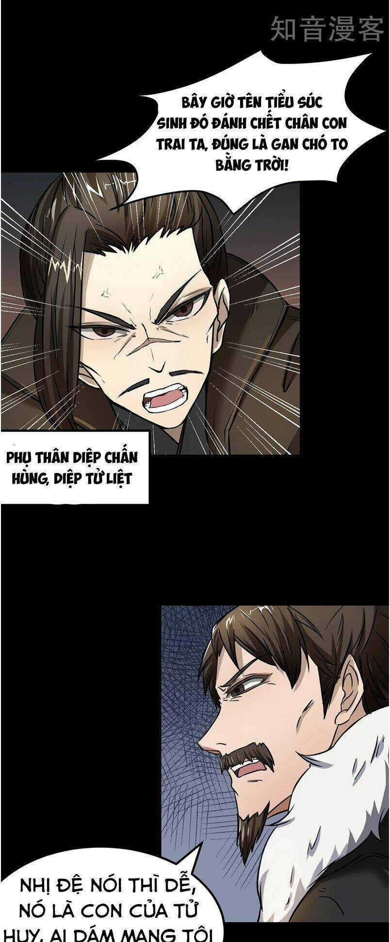 Võ Đạo Độc Tôn Chapter 6 trang 14