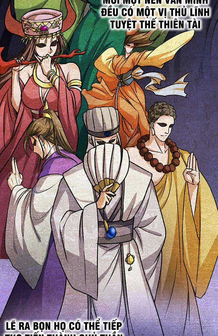 Võ Đạo Độc Tôn Chapter 607 trang 17