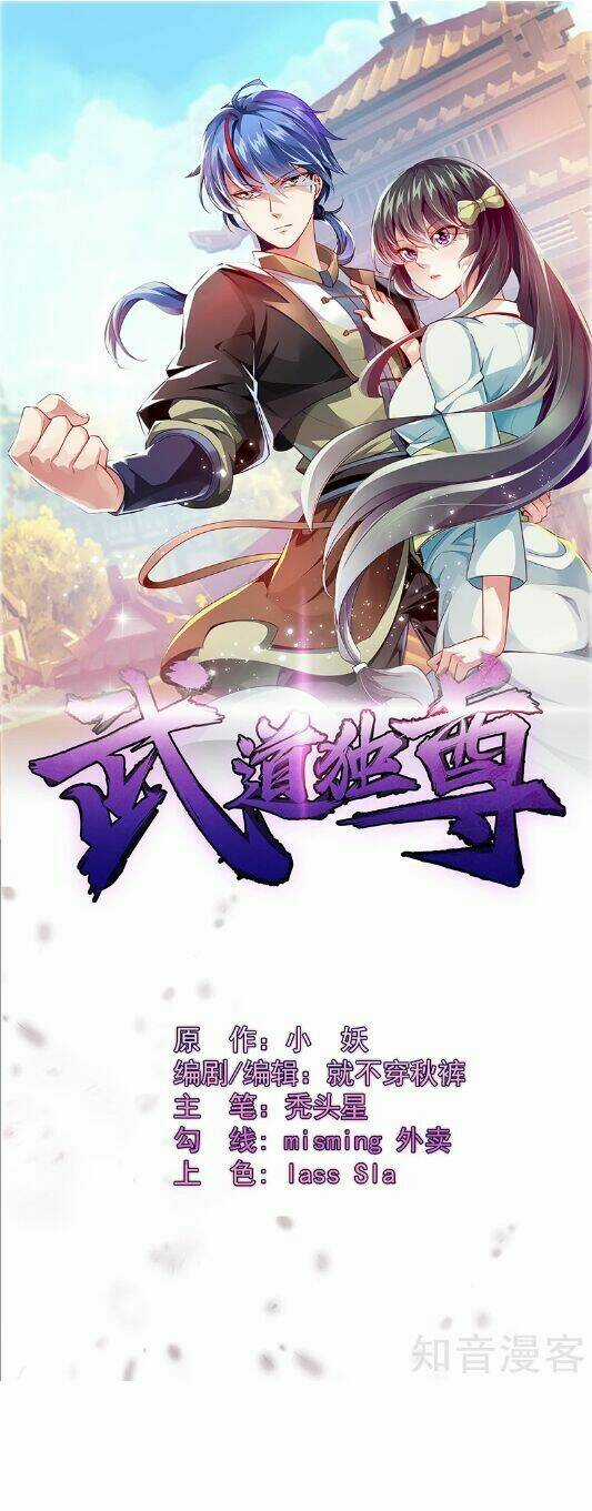 Võ Đạo Độc Tôn Chapter 61 trang 1