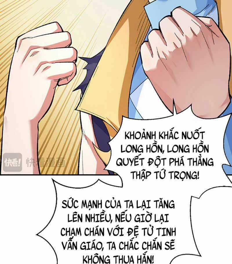 Võ Đạo Độc Tôn Chapter 617 trang 17