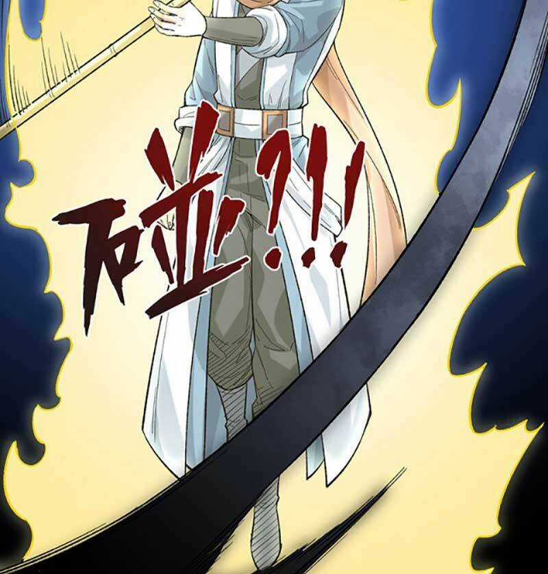 Võ Đạo Độc Tôn Chapter 622 trang 15