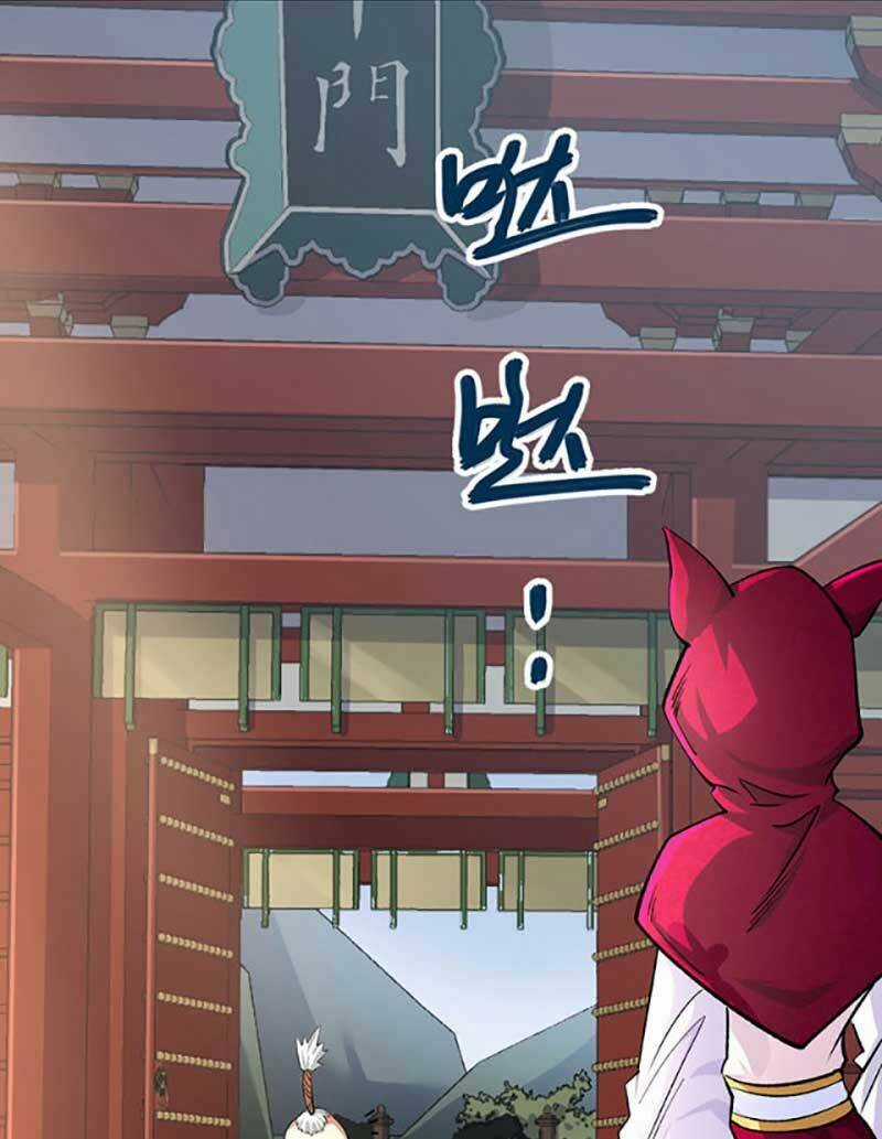 Võ Đạo Độc Tôn Chapter 626 trang 40