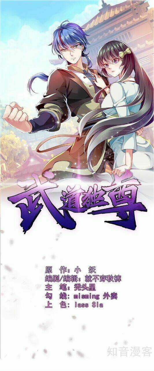 Võ Đạo Độc Tôn Chapter 65 trang 1