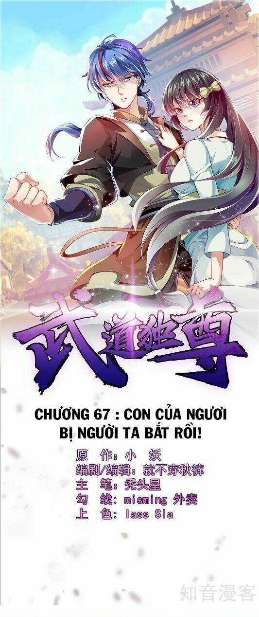 Võ Đạo Độc Tôn Chapter 67 trang 1
