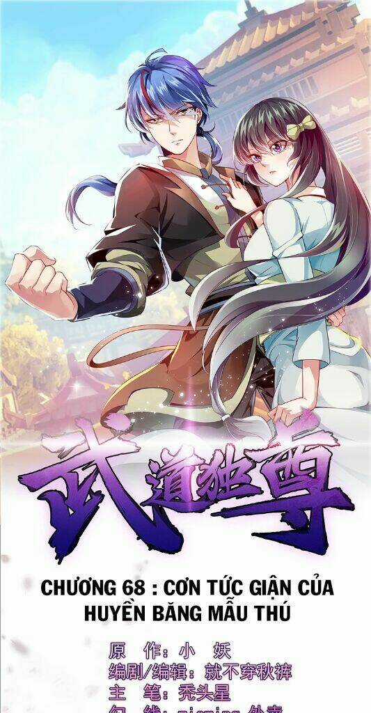 Võ Đạo Độc Tôn Chapter 68 trang 1
