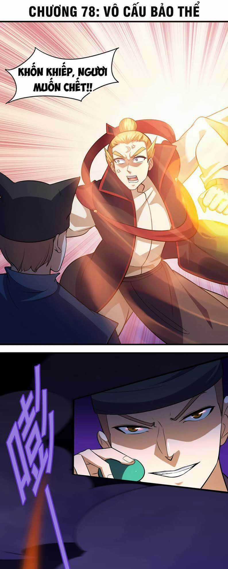 Võ Đạo Độc Tôn Chapter 78 trang 1