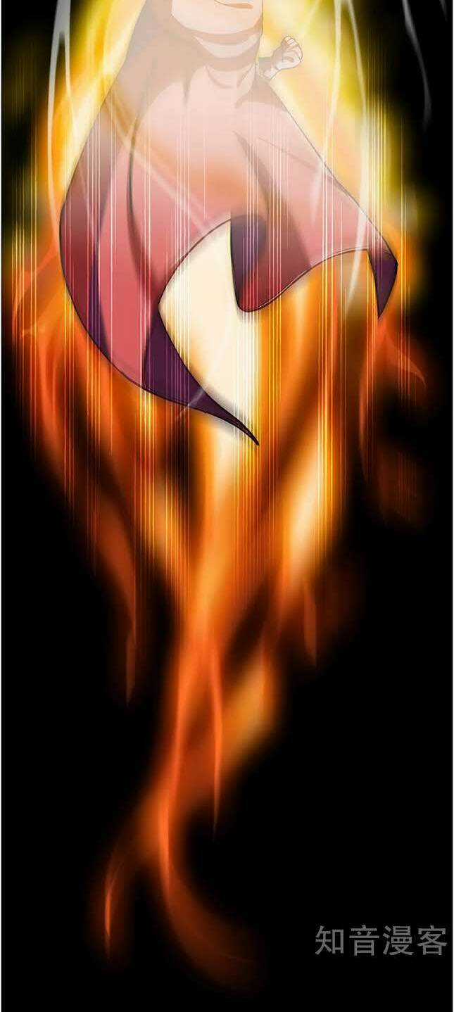 Võ Đạo Độc Tôn Chapter 9 trang 17