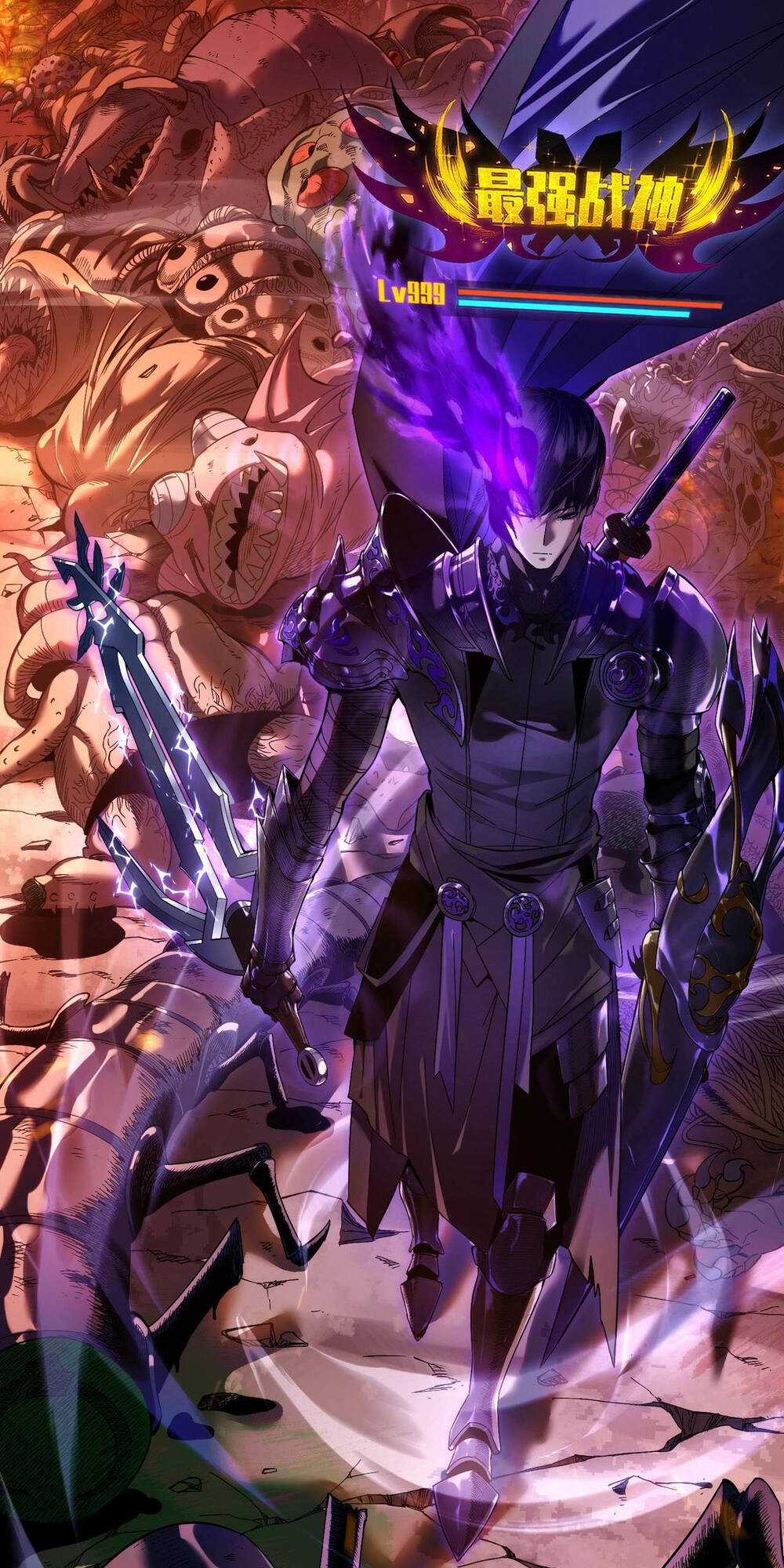 Vô Địch Bị Động Tạo Ra Tấn Sát Thương Chapter 1 trang 18