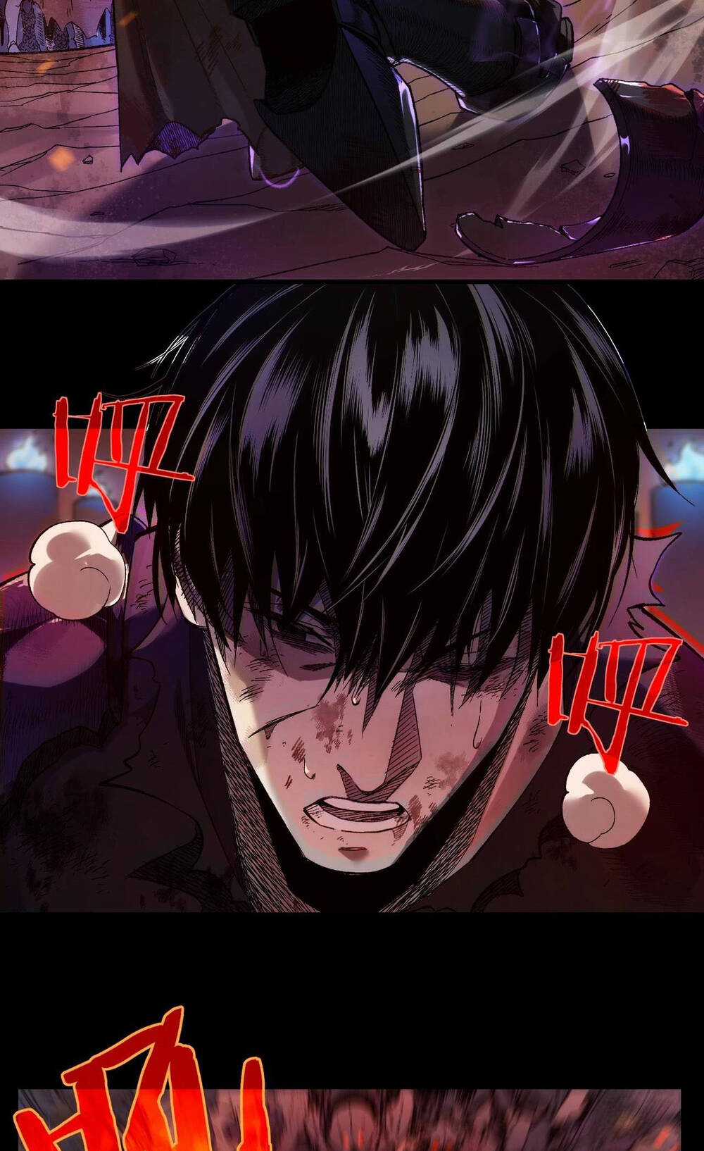 Vô Địch Bị Động Tạo Ra Tấn Sát Thương Chapter 1 trang 20