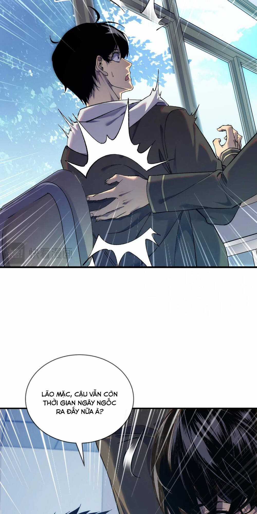 Vô Địch Bị Động Tạo Ra Tấn Sát Thương Chapter 1 trang 24