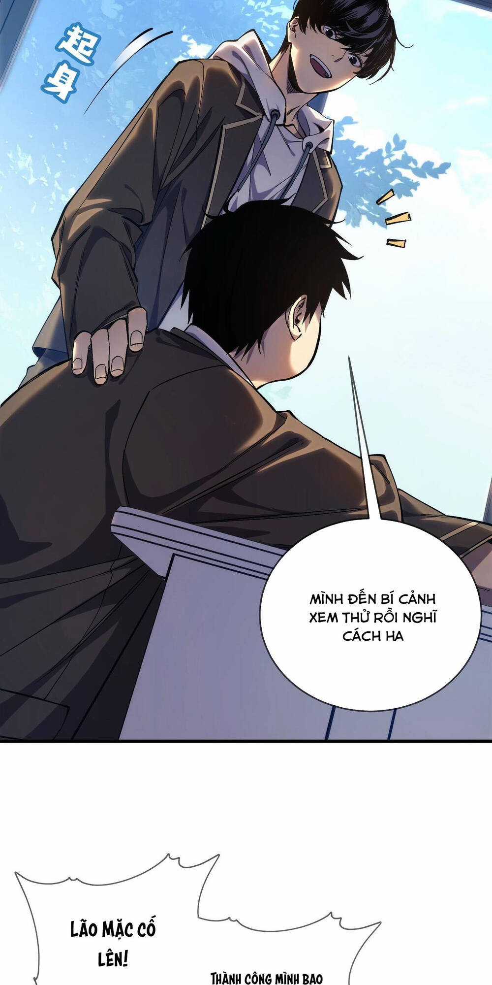 Vô Địch Bị Động Tạo Ra Tấn Sát Thương Chapter 1 trang 35