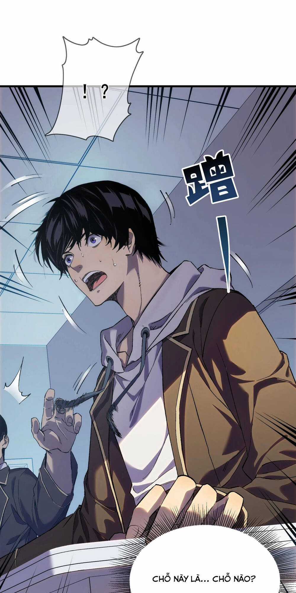 Vô Địch Bị Động Tạo Ra Tấn Sát Thương Chapter 1 trang 4