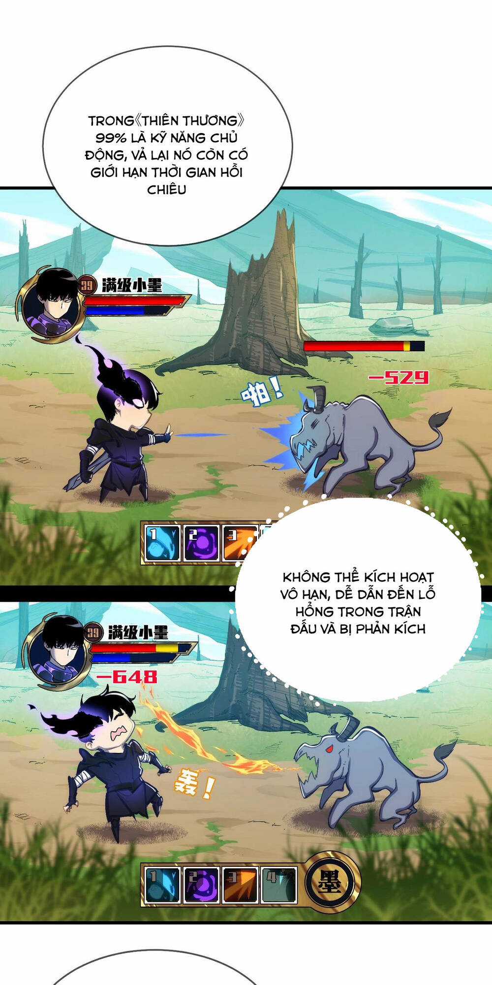 Vô Địch Bị Động Tạo Ra Tấn Sát Thương Chapter 1 trang 49