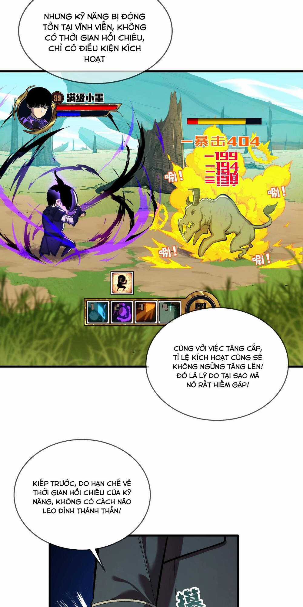 Vô Địch Bị Động Tạo Ra Tấn Sát Thương Chapter 1 trang 50