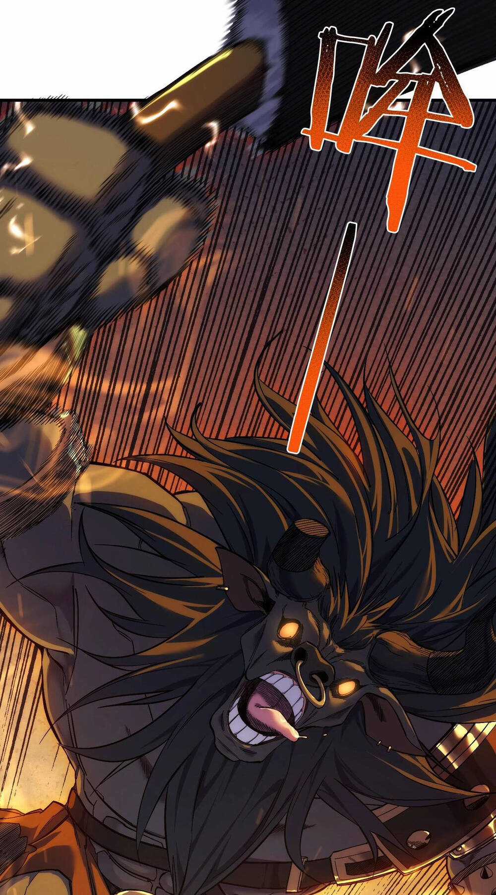 Vô Địch Bị Động Tạo Ra Tấn Sát Thương Chapter 1 trang 60