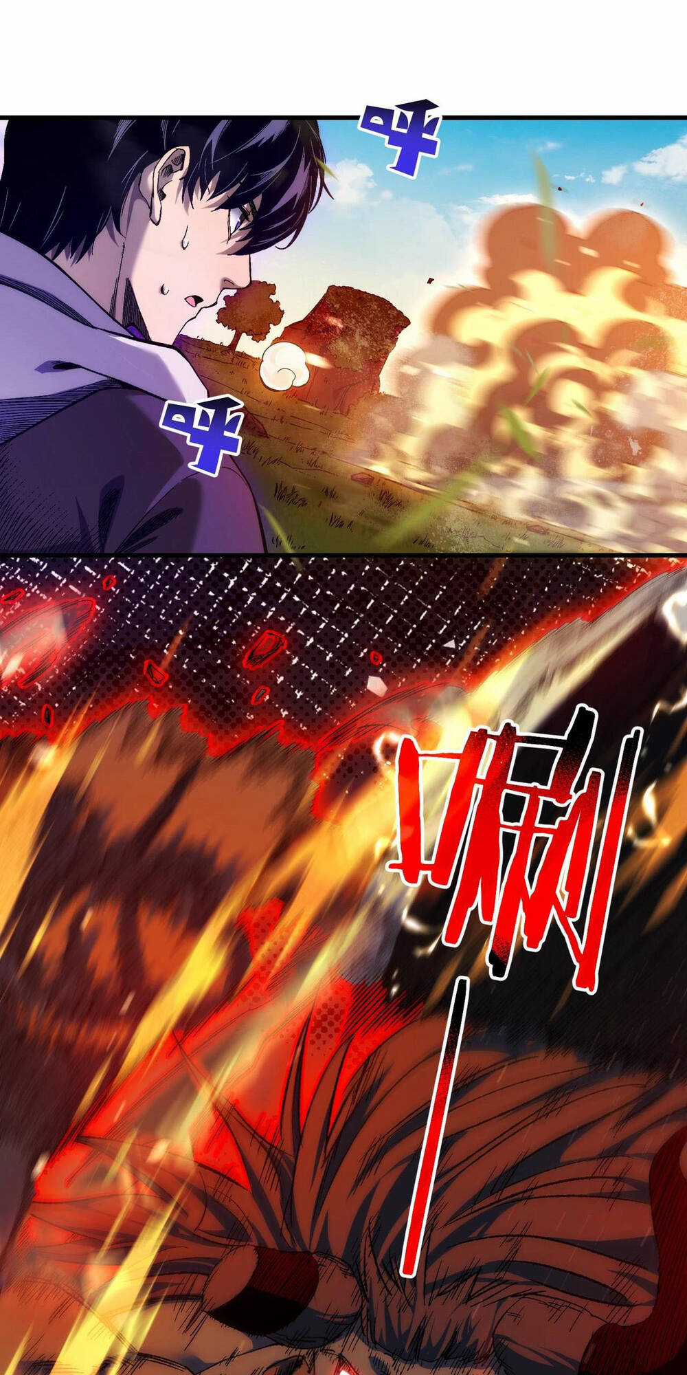 Vô Địch Bị Động Tạo Ra Tấn Sát Thương Chapter 1 trang 64