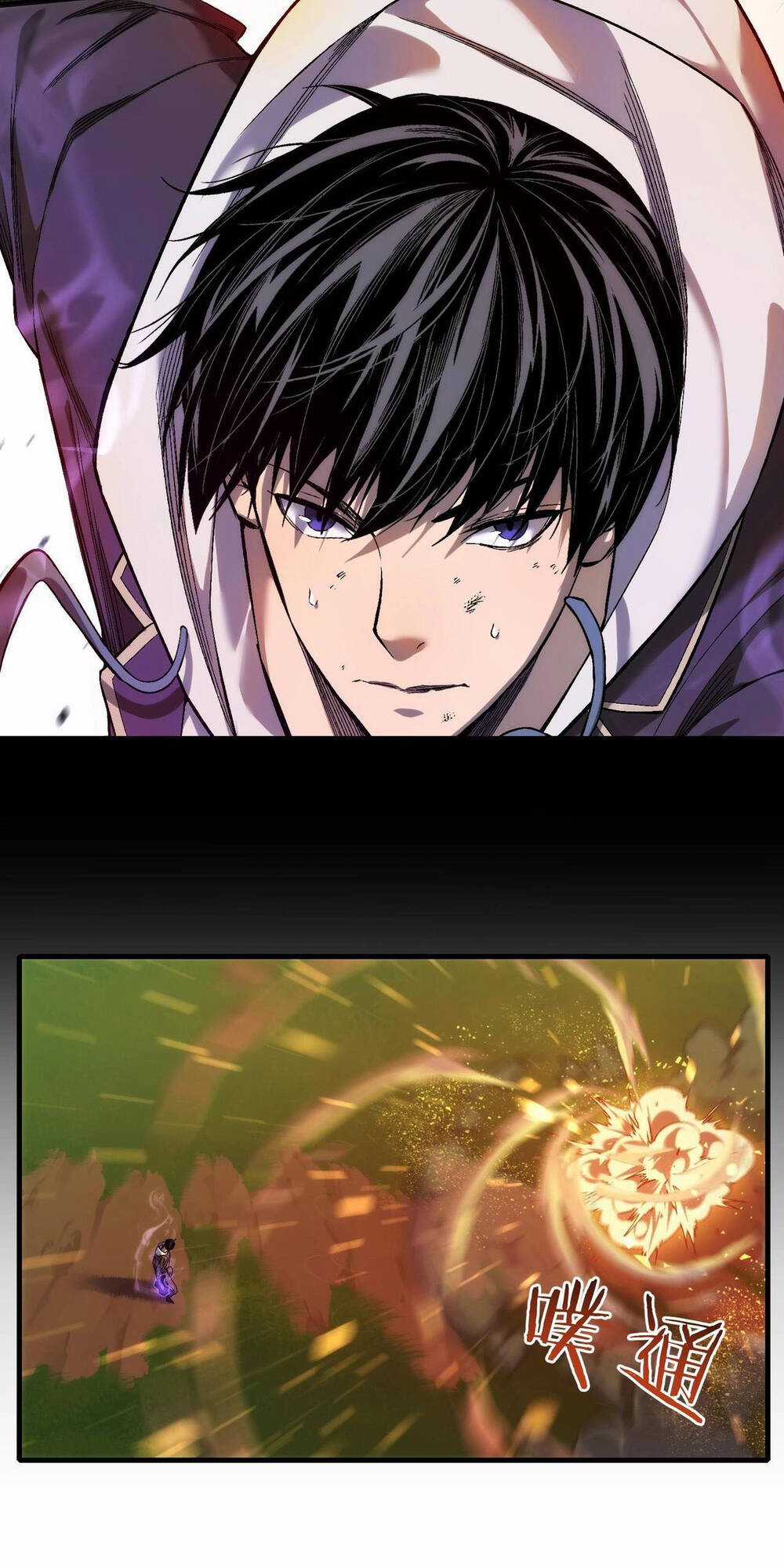 Vô Địch Bị Động Tạo Ra Tấn Sát Thương Chapter 1 trang 81