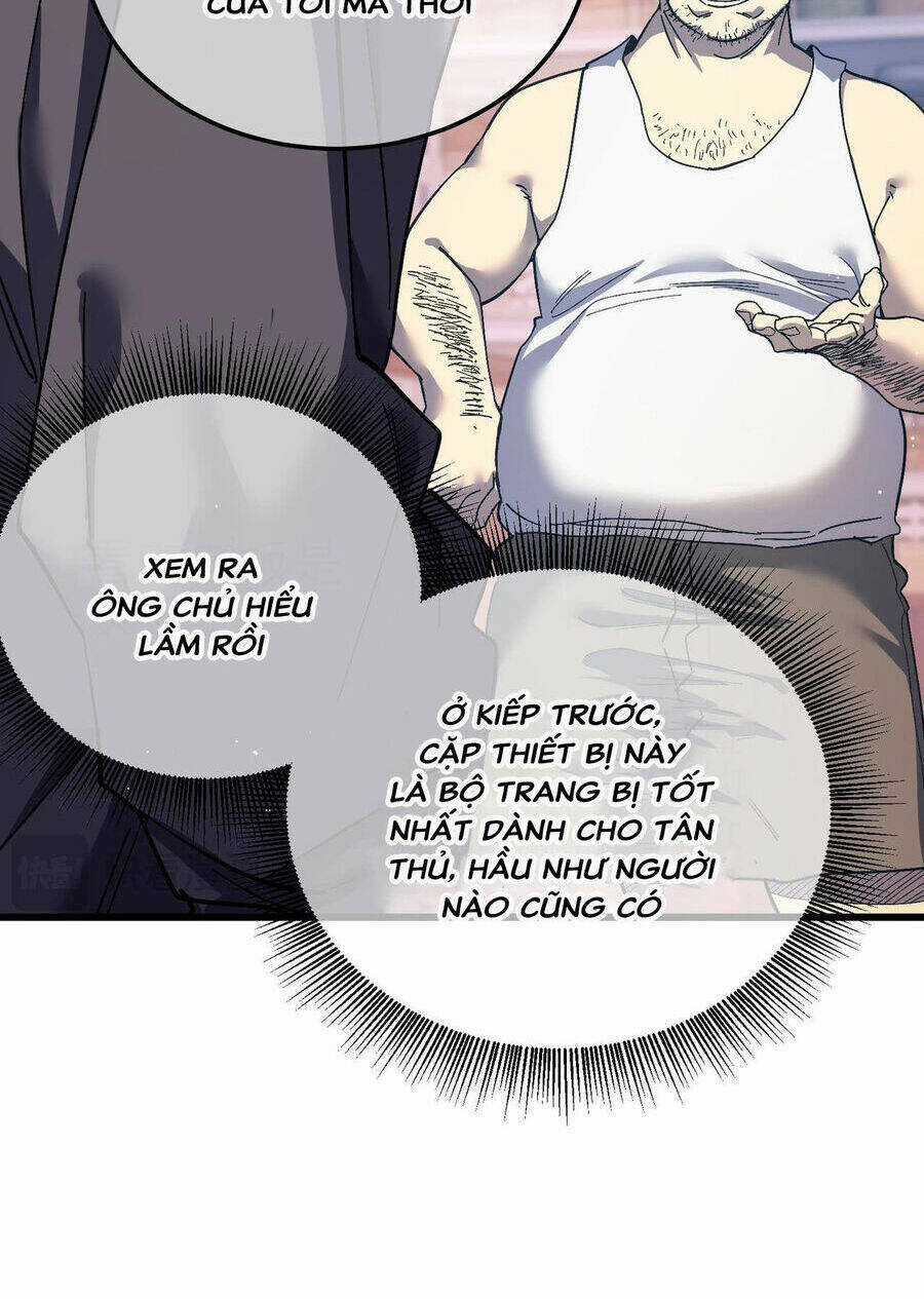 Vô Địch Bị Động Tạo Ra Tấn Sát Thương Chapter 10 trang 15