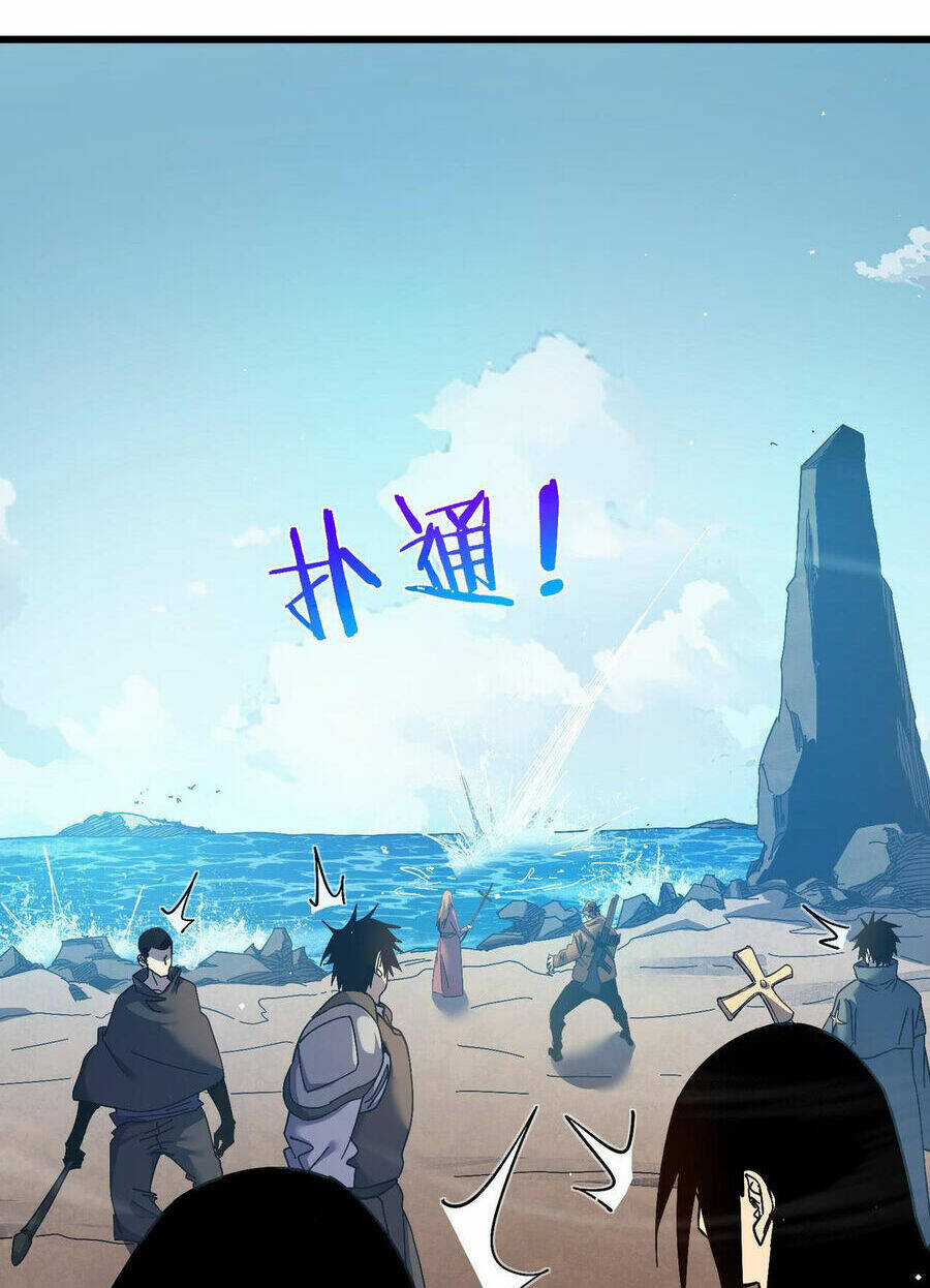 Vô Địch Bị Động Tạo Ra Tấn Sát Thương Chapter 10 trang 28