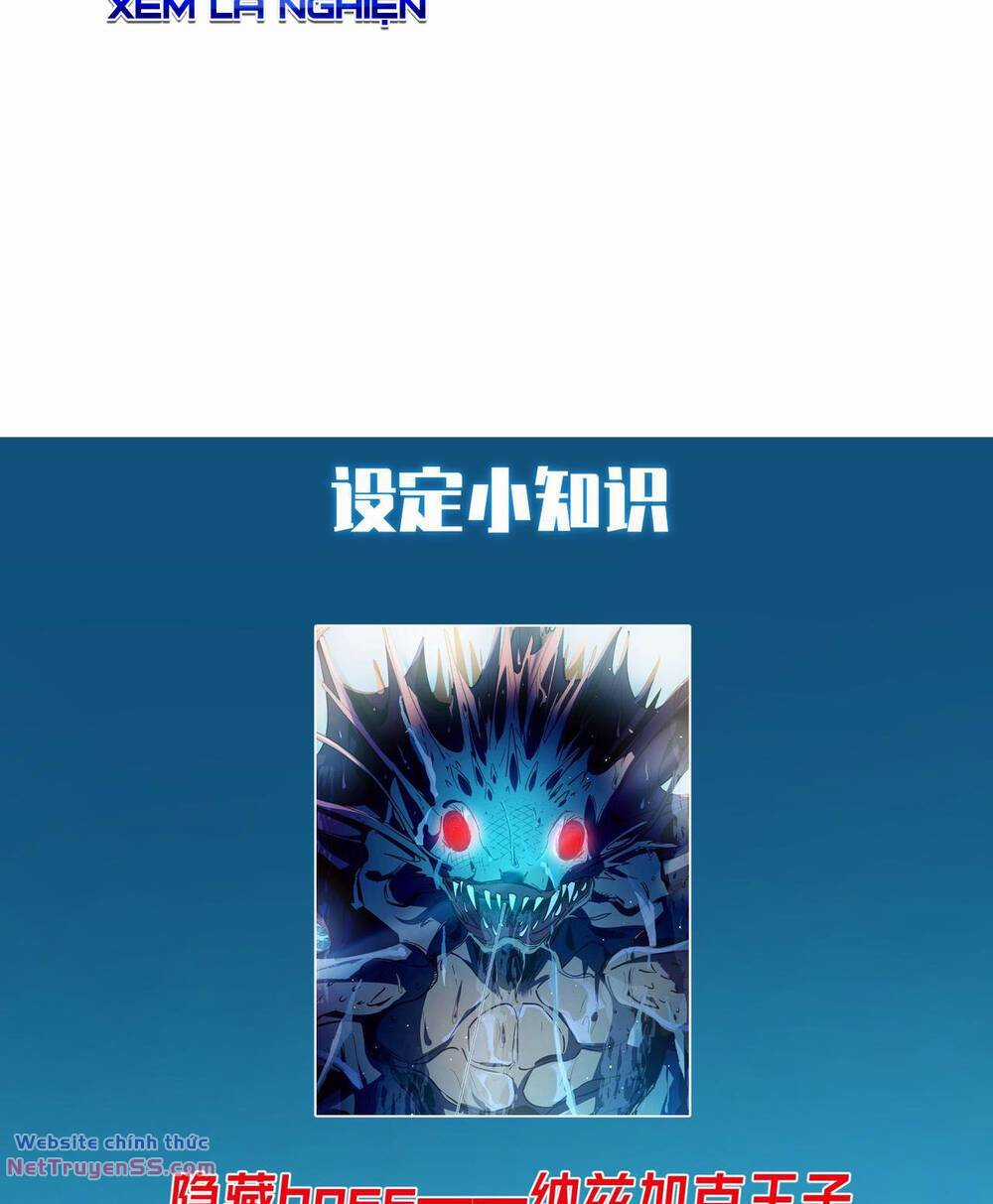 Vô Địch Bị Động Tạo Ra Tấn Sát Thương Chapter 11 trang 83