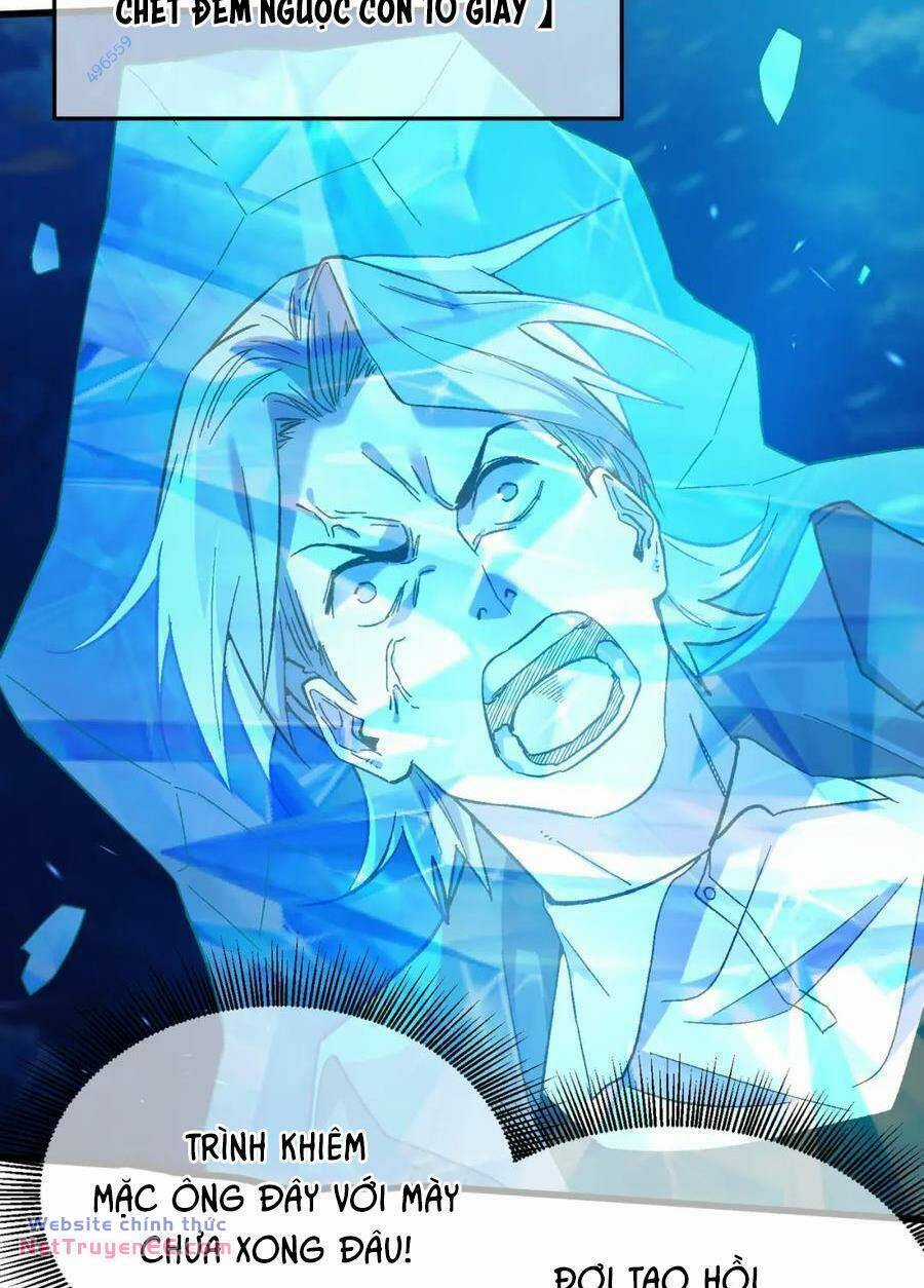 Vô Địch Bị Động Tạo Ra Tấn Sát Thương Chapter 12 trang 32